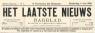 clubplaatje